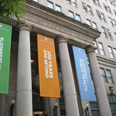 Bloomberg School of Public Health building banners